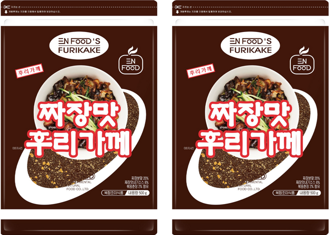 이엔푸드 짜장맛 후리가께, 500g, 2개