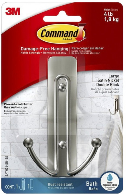 3M Command 無痕 金屬防水大型雙鉤, 銀色, 1個