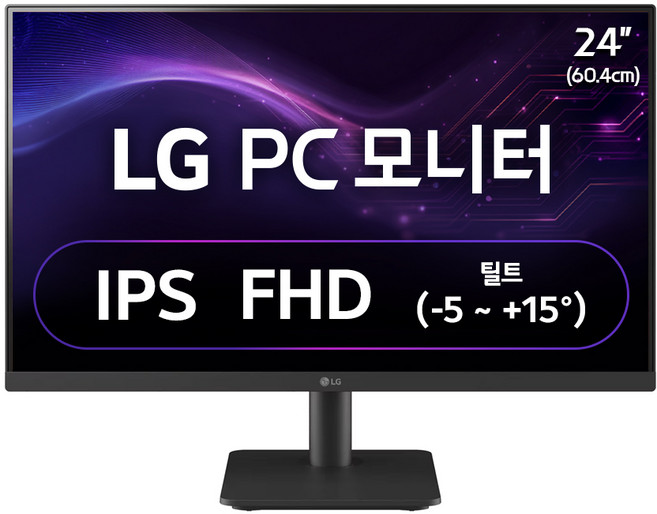 LG전자 FHD PC 모니터, 60.4cm, 24MS500