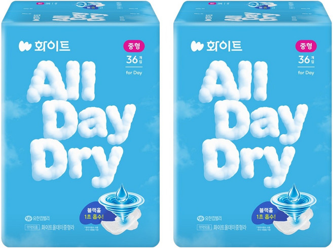 유한킴벌리 화이트 올데이드라이 생리대 날개형, 중형, 36개입, 2개