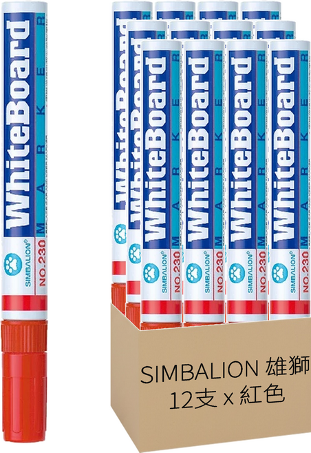 SIMBALION 雄獅 白板筆 230, 紅色, 12支