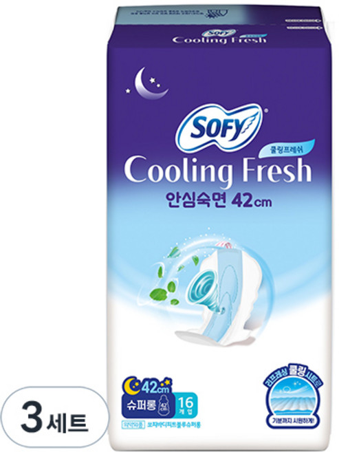 쏘피 쿨링프레쉬 생리대 날개형 슈퍼롱, 오버나이트 이상, 16개입, 3세트