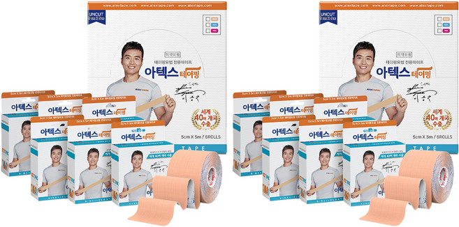 아텍스 테이핑 언컷 스포츠테이프 5cm x 5m, 6개입, 2개