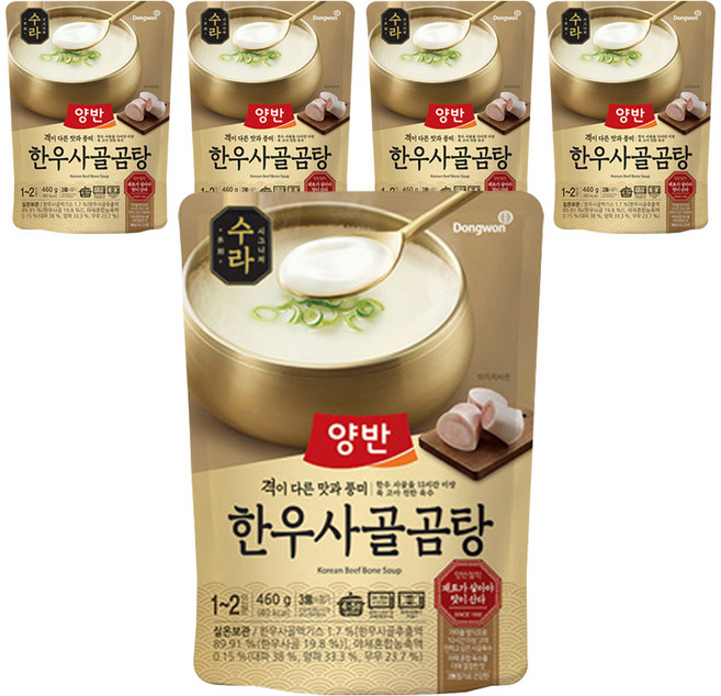 DONGWON 東遠 韓牛牛骨湯即食包, 5包, 460g