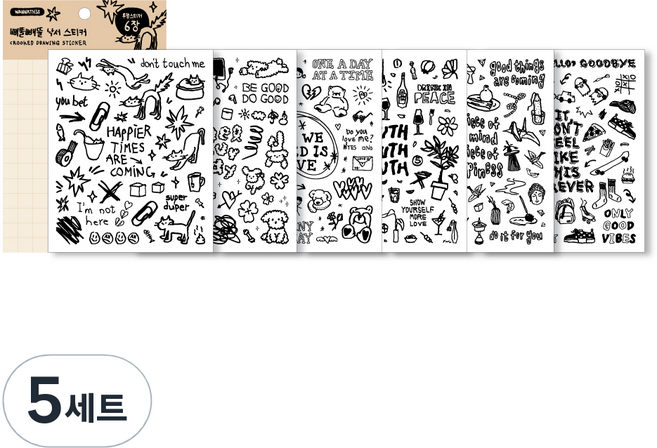 워너디스 삐뚤빼뚤 낙서 스티커 6종 세트, 투명, 5세트