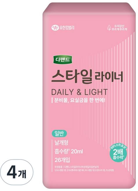 디펜드 스타일 데일리 라이너 날개형, 26개입, 4개