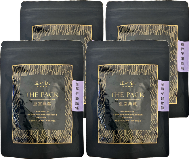 這一包 極鮮芋頭脆條, 132g, 4包