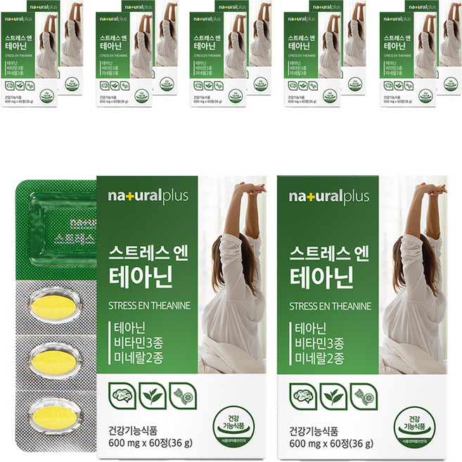 naturalplus Stress EN茶胺酸錠, 60顆, 12盒