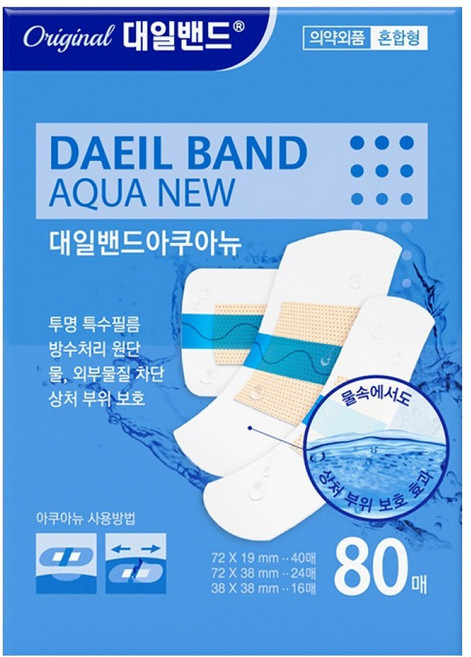 대일밴드 아쿠아뉴 방수밴드, 80개입, 1개