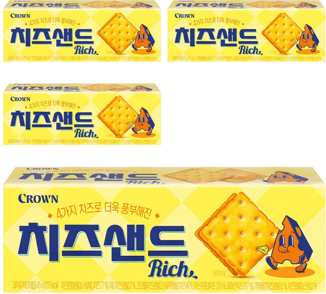 크라운 치즈샌드리치, 45g, 4개