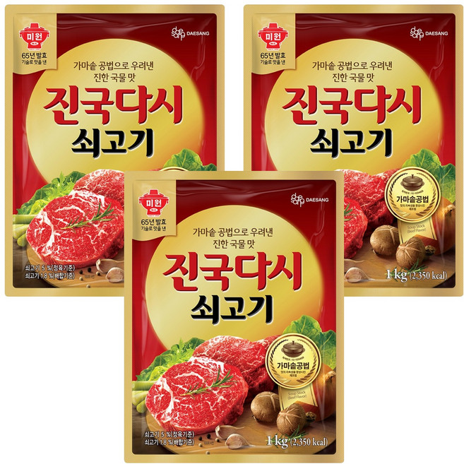 대상 쇠고기진국 다시다, 1kg, 3개