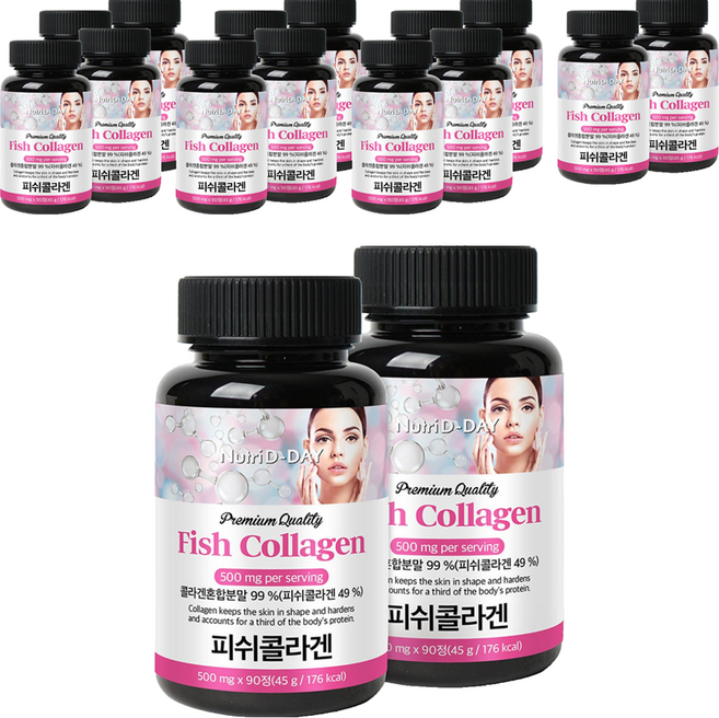 뉴트리디데이 프리미엄 피쉬 콜라겐 타블렛, 16개