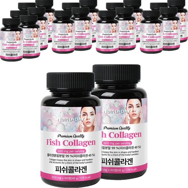 뉴트리디데이 프리미엄 피쉬 콜라겐 타블렛, 20개
