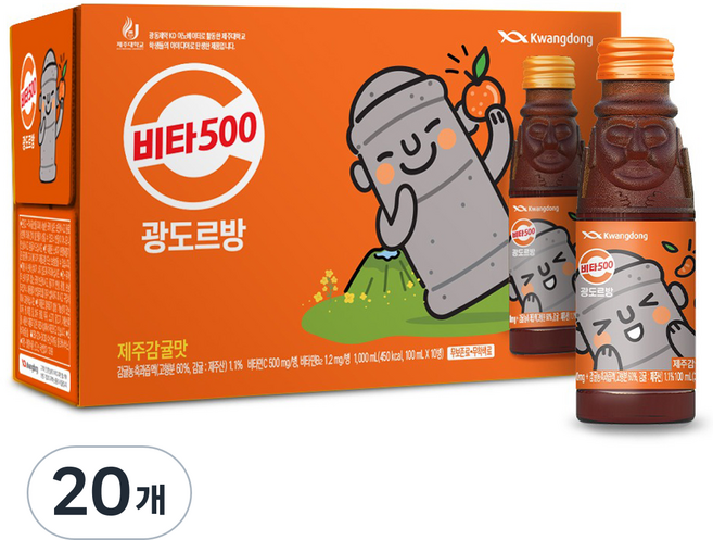 비타500 광도르방 비타민음료, 100ml, 20개