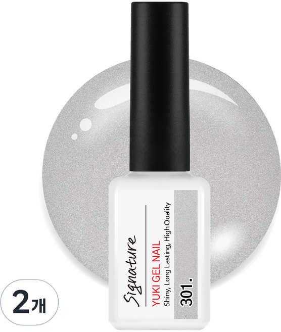 유키 시그니처 젤네일, 301호 실크메탈릭실버, 7g, 2개