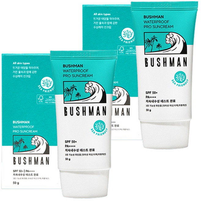 부쉬맨 워터프루프 프로 선크림 SPF50+ PA++++, 50g, 2개