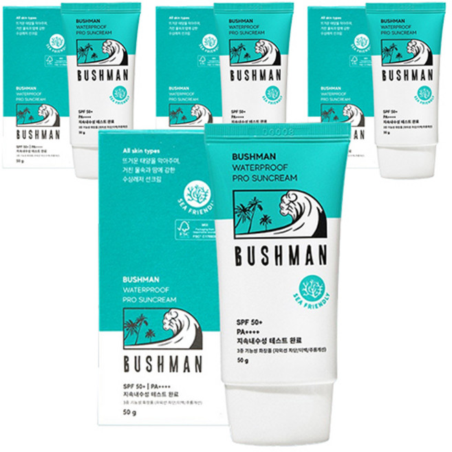 부쉬맨 워터프루프 프로 선크림 SPF50+ PA++++, 50g, 4개