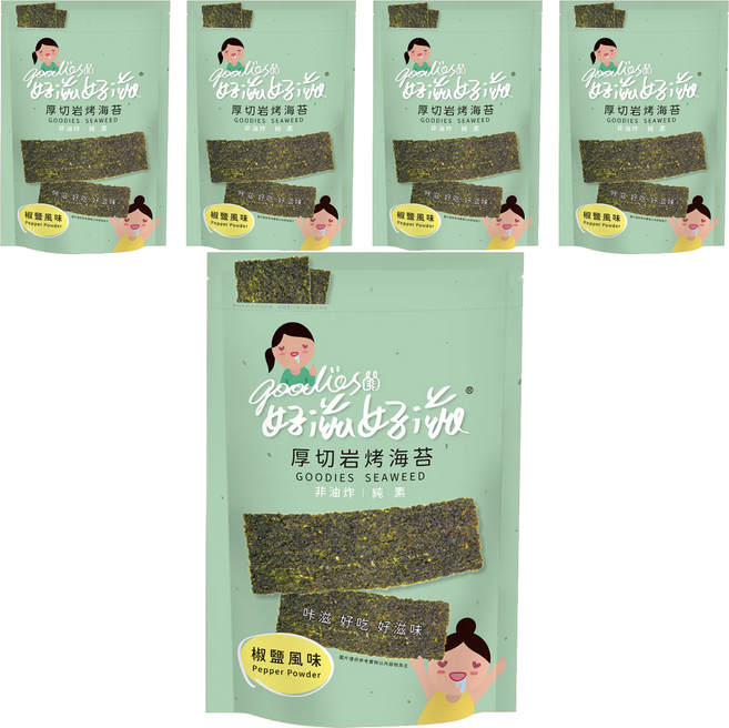goodies 好滋好滋 厚切岩烤海苔 椒鹽口味, 45g, 5包