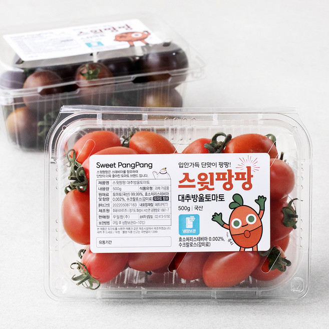 산지직송 스윗팡팡 스테비아 대추방울토마토 500g + 스타마토 500g, 1세트