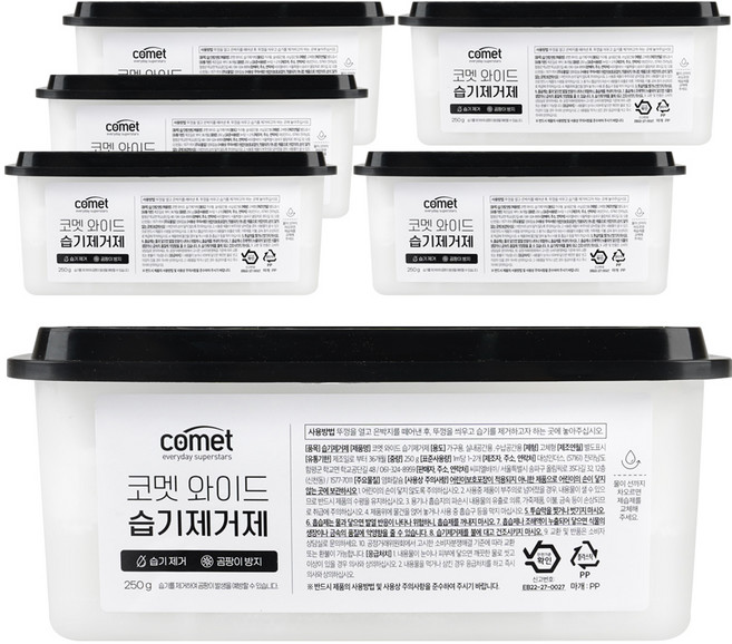 흡습면이 넓어 제습이 빠른 코멧 와이드 습기제거제, 250g, 6개