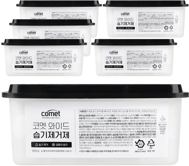흡습면이 넓어 제습이 빠른 코멧 와이드 습기제거제, 250g, 6개 - 쿠팡