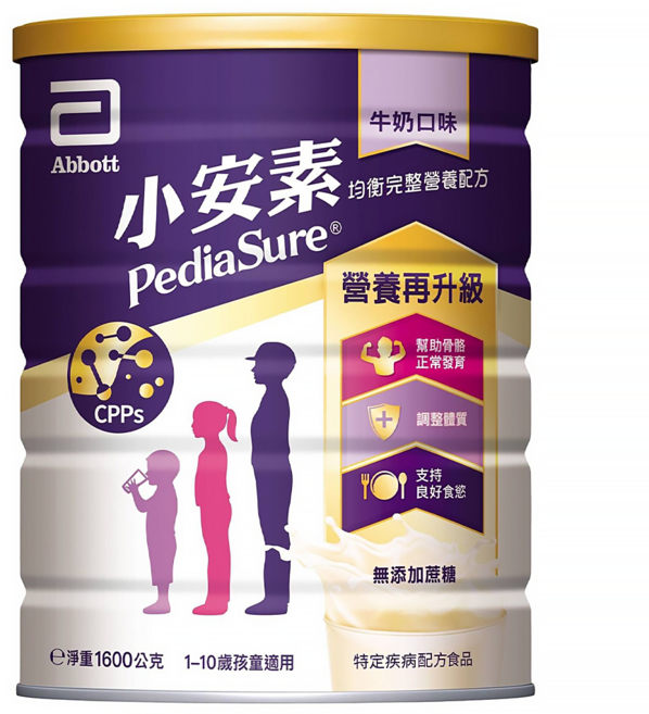Abbott 亞培 PediaSure 小安素 均衡完整營養配方 牛奶口味 1~10歲, 1.6kg, 1罐
