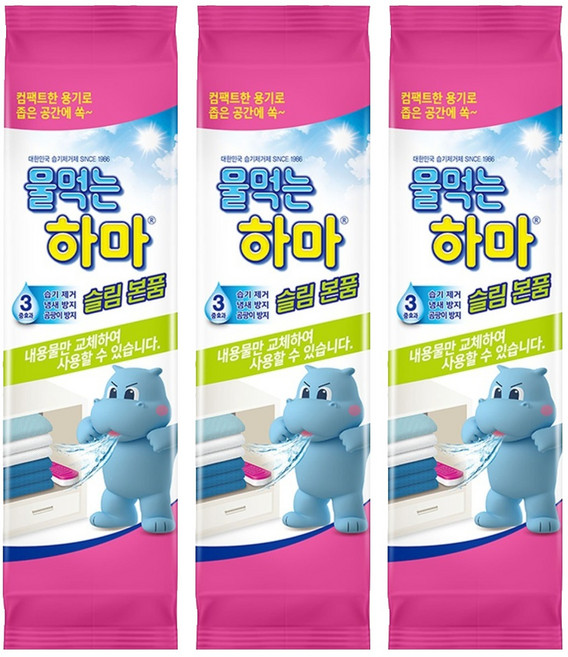 물먹는하마 습기제거제 슬림 본품, 150g, 3개