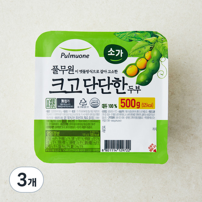 풀무원 크고 단단한 두부, 500g, 3개
