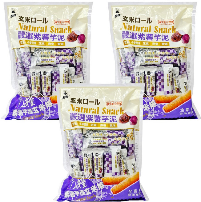 黑熊 五糧紫薯芋泥玄米捲, 400g, 3袋