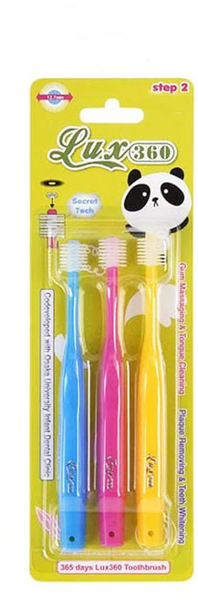 LUX360 幼童牙刷 Step2 2歲以上, 3支, 1組