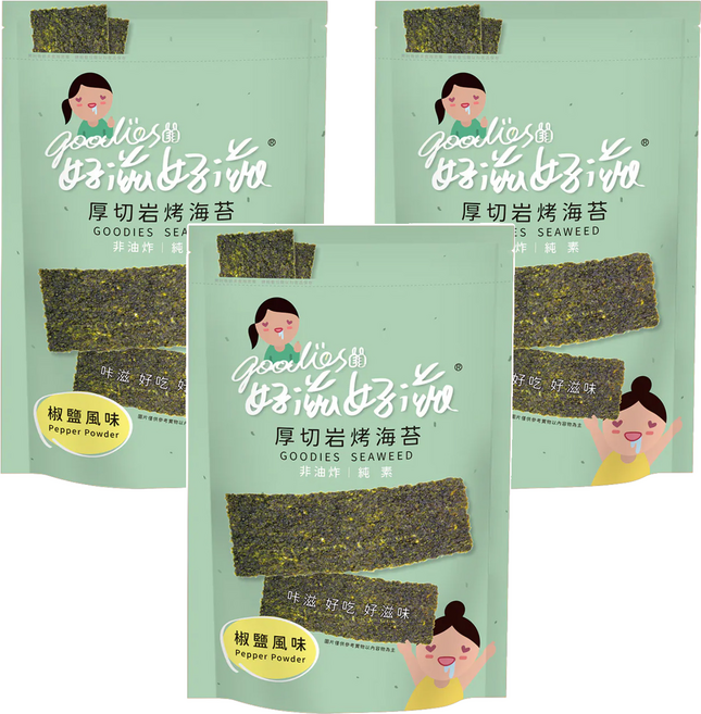 goodies 好滋好滋 厚切岩烤海苔 椒鹽口味, 45g, 3包
