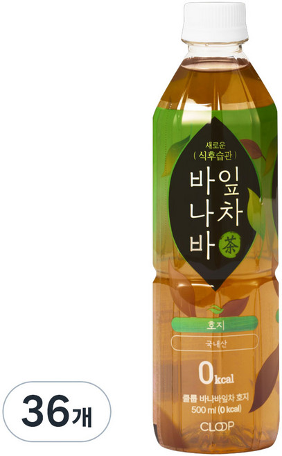 클룹 바나바잎차 호지, 500ml, 36개