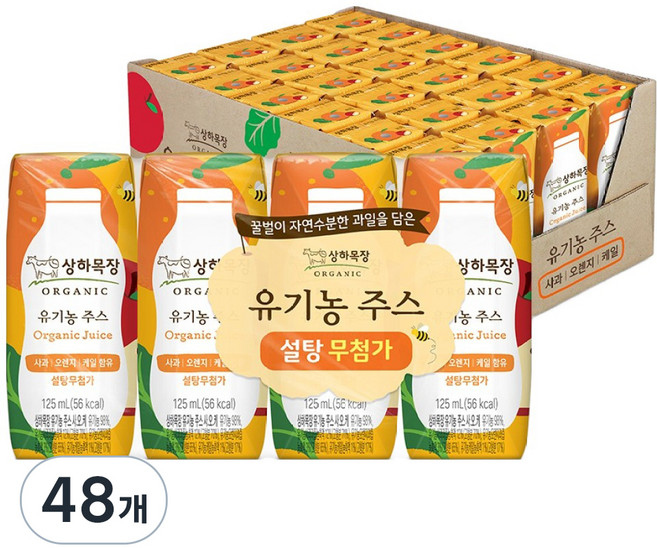Maeil Sangha Farm 蘋果橘子羽衣甘藍綜合蔬果汁, 125ml, 48個