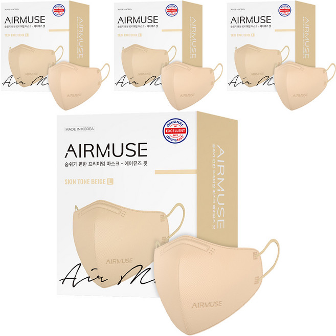 에어뮤즈 핏 2D 새부리형 마스크 성인용 대형, 25개입, 4개, 스킨톤베이지