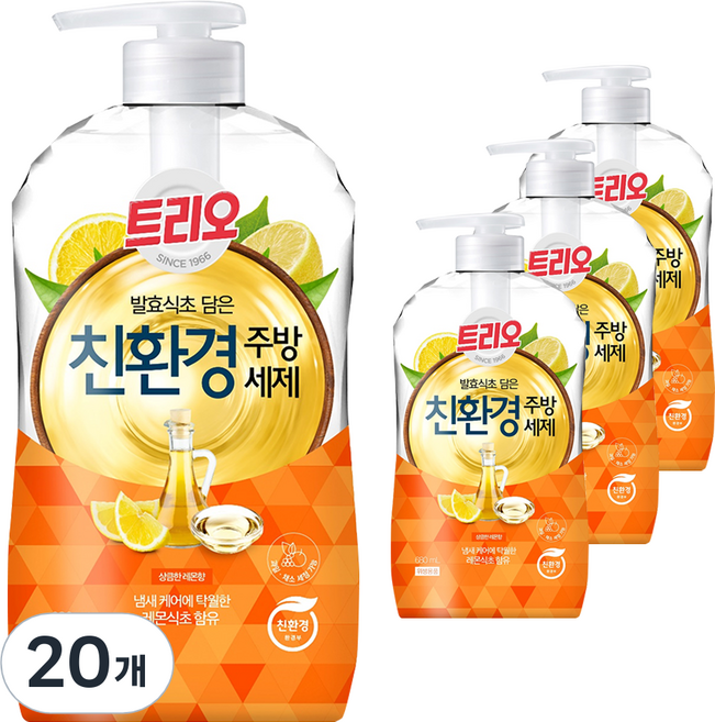 트리오 발효식초 담은 친환경 주방세제 레몬향, 680ml, 20개