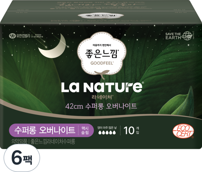라네이처 좋은느낌 네이처백 수퍼롱 생리대, 10개입, 6개