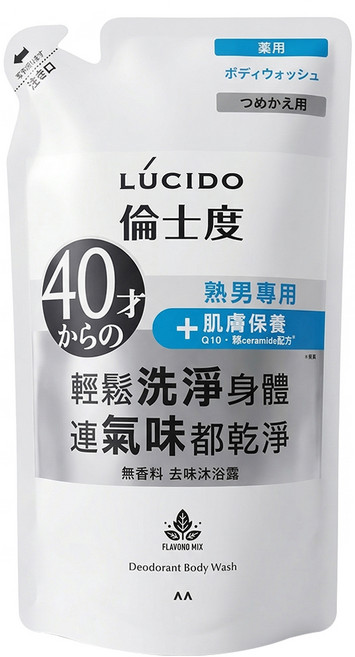 LUCIDO 倫士度 去味沐浴露補充包, 1包, 380ml
