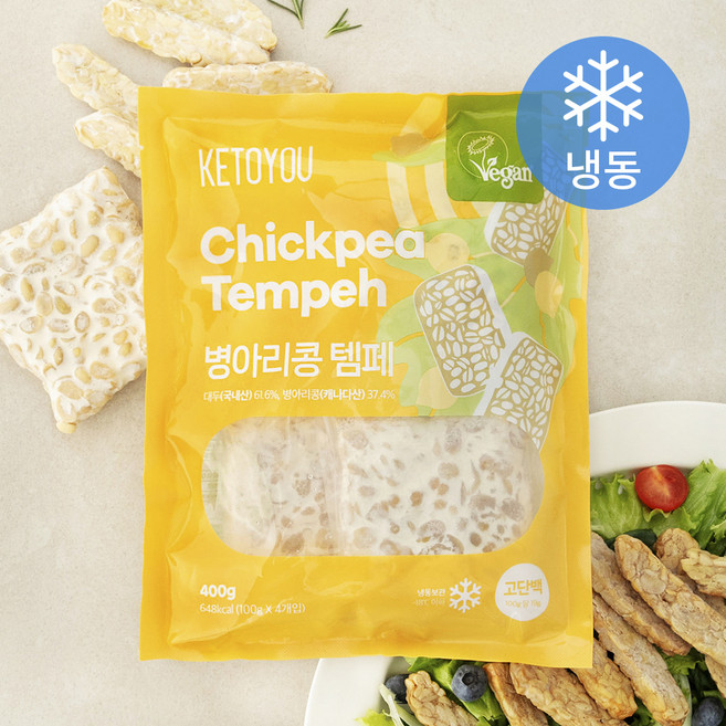 키토유 병아리콩 템페 (냉동), 1개, 400g
