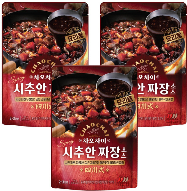차오차이 시추안 짜장소스, 165g, 3개