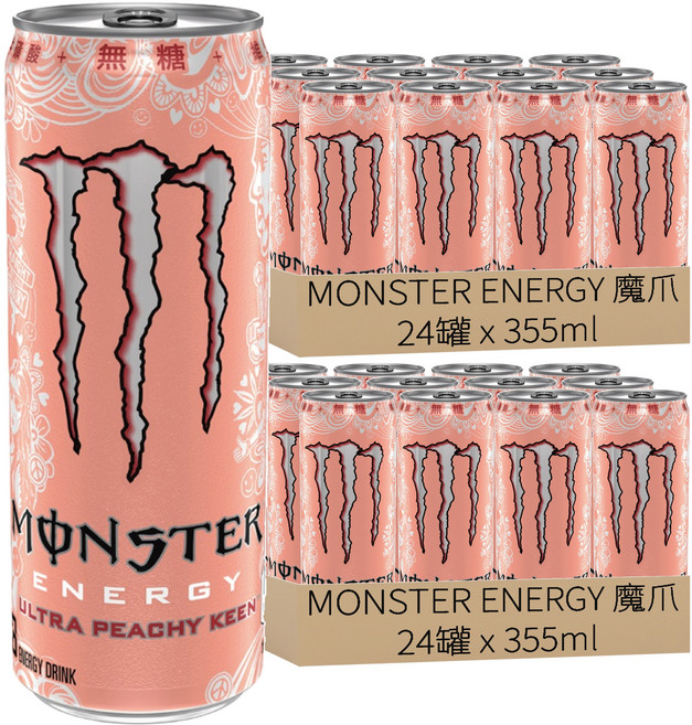 MONSTER ENERGY 魔爪 超越蜜桃閃耀碳酸能量飲料, 48罐, 355ml