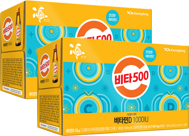 광동제약 비타500 비타민D 1000 IU, 100ml, 20개