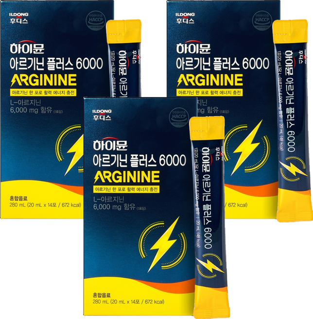 하이뮨 아르기닌 플러스 6000, 280ml, 3개