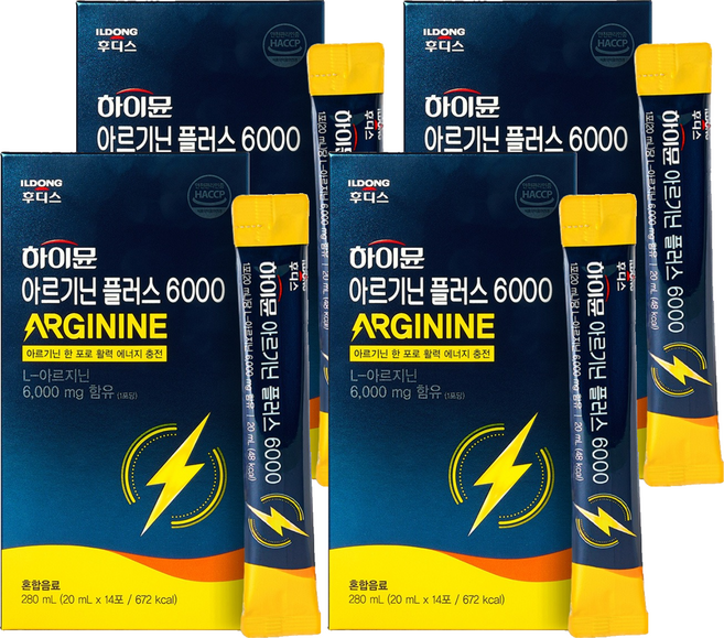 하이뮨 아르기닌 플러스 6000, 280ml, 4개