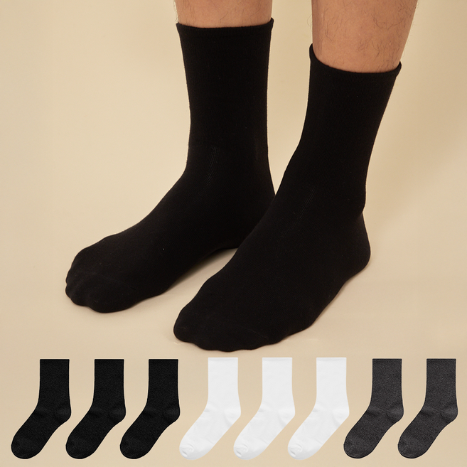 베이스알파에센셜 남성용 발목 조임 없이 편안한 무압박 양말 8켤레 세트