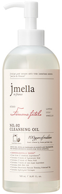 제이멜라 인 프랑스 팜므파탈 클렌징 오일, 1개, 500ml