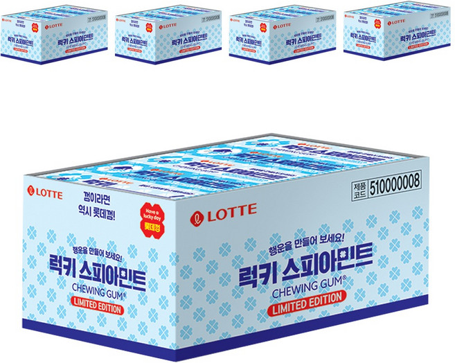 롯데웰푸드 스피아민트, 26g, 75개