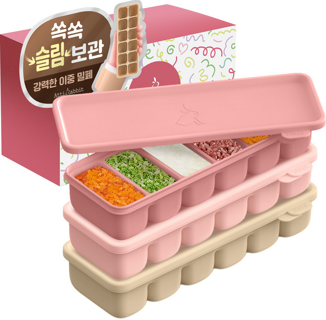 아띠래빗 쏙쏙 실리콘 멀티큐브 6구 이유식냉동용기, 아띠핑크 + 아띠로즈 + 푸딩베이지, 3개, 70ml