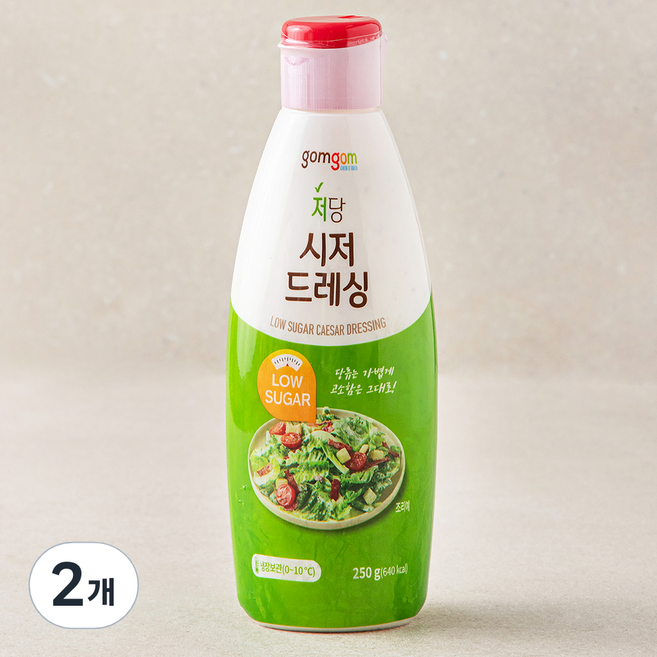 곰곰 저당 시저 드레싱, 250g, 2개