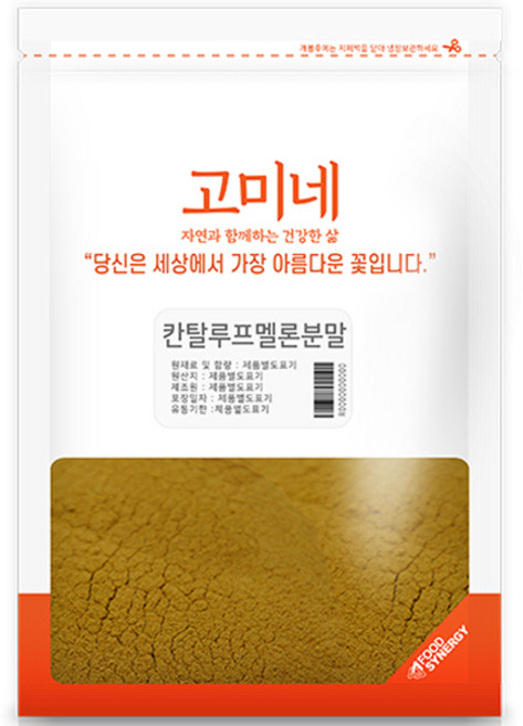 고미네 칸탈루프 멜론분말, 1개, 100g