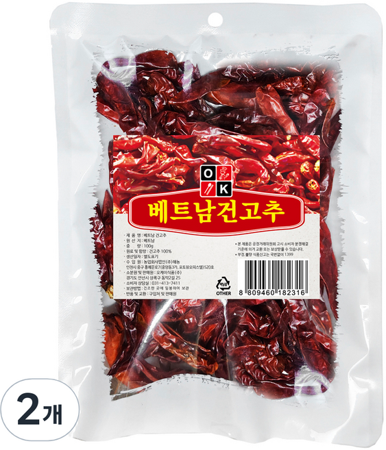 오케이식품 베트남 건 고추, 2개, 100g